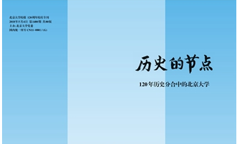 网站改版中，目前内容均为源码自己带测试内容，如果有侵权请联系删除